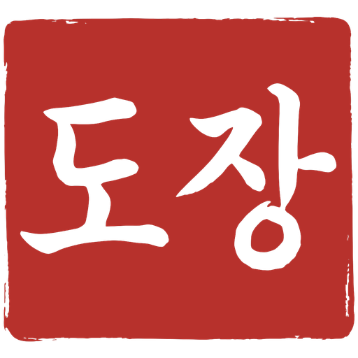 Dojang